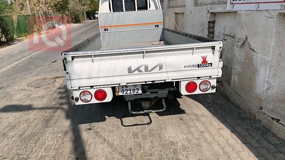 كيا بونكو